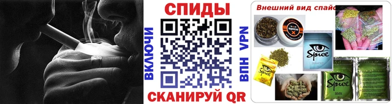 БУТИРАТ 1.4BDO Хадыженск