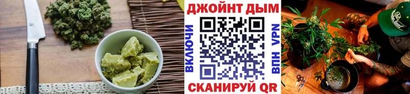 Еда ТГК марихуана  закладка  Хадыженск 