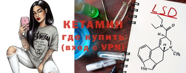меф VHQ Алзамай
