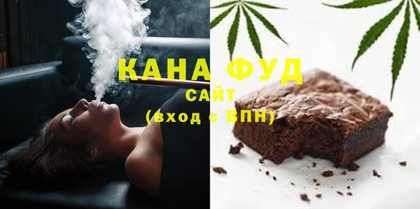 синтетический гашиш Алексин