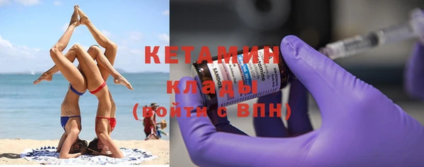 меф VHQ Алзамай