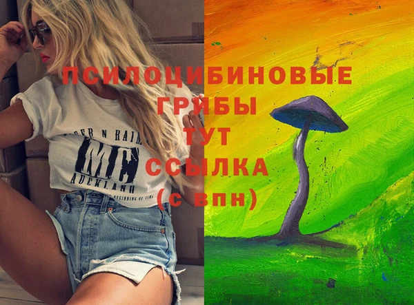 меф VHQ Алзамай