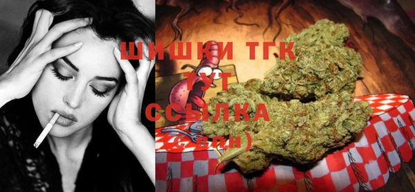 меф VHQ Алзамай