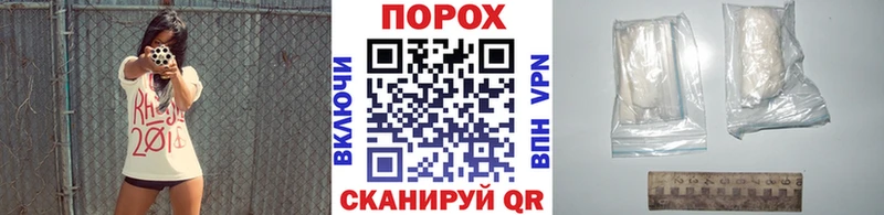 где можно купить наркотик  Хадыженск  Первитин Декстрометамфетамин 99.9% 