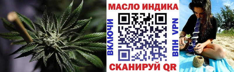 площадка какой сайт  где купить наркоту  Хадыженск  ТГК Wax 