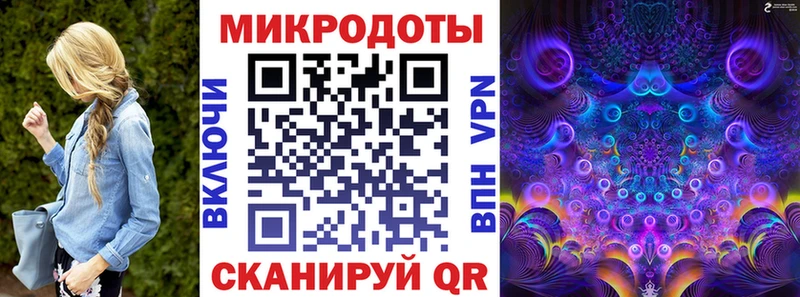цены   Хадыженск  сайты даркнета Telegram  Псилоцибиновые грибы прущие грибы 